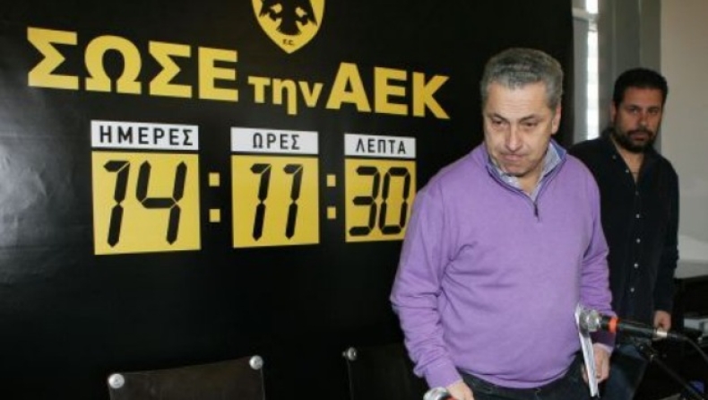 «Με 1,25 εκατ. ευρώ όλα ΟΚ»