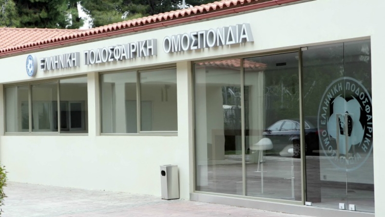 Μέχρι 11/2 οι ελεύθεροι