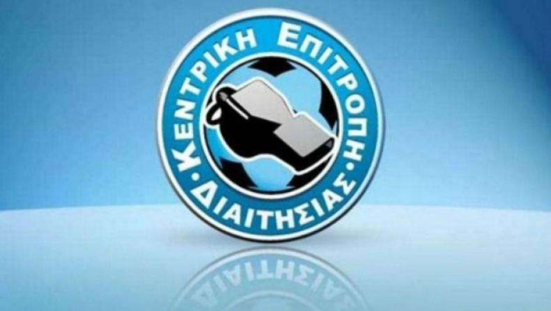 Παραιτήθηκε ο Σάββας