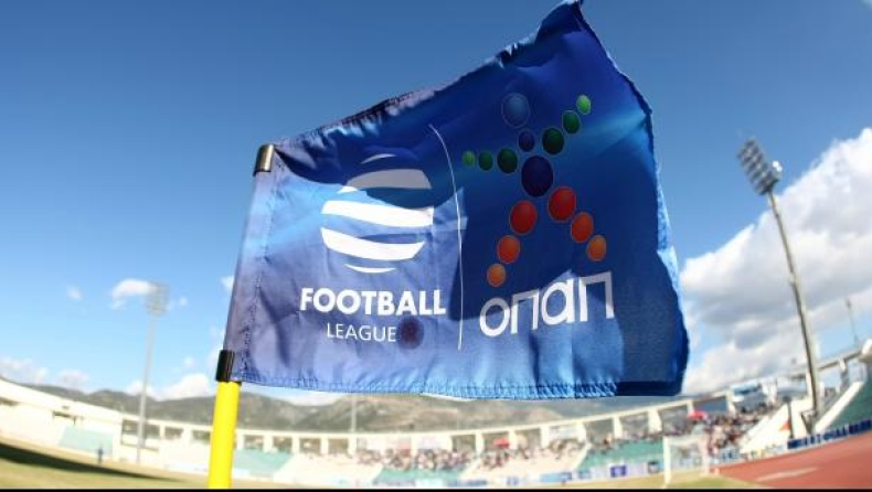 «Καυτό» φινάλε στη Football League