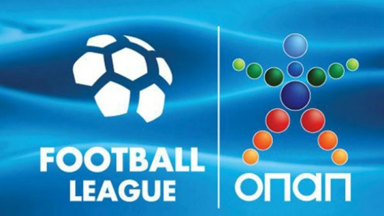 Deadline η Παρασκευή για Football League (pic)
