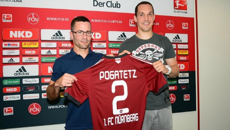 Ανακοίνωσε Πόγκατετς η Νυρεμβέργη