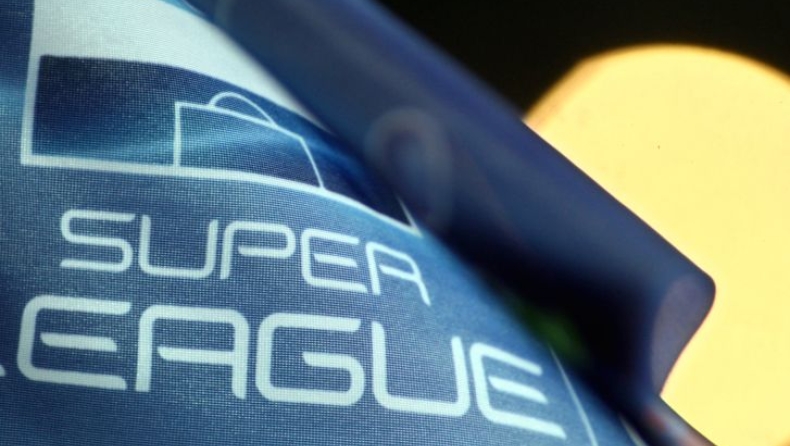 Το πρόγραμμα της Super League