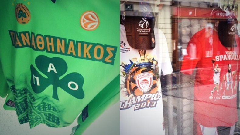 Οι «αιώνιοι» στα… μαγαζιά της Σλοβενίας! (pics)