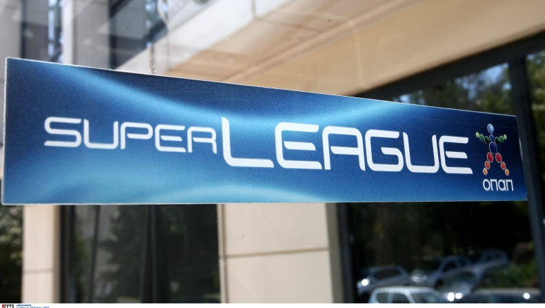 Super League: Τα σενάρια για την Ευρώπη