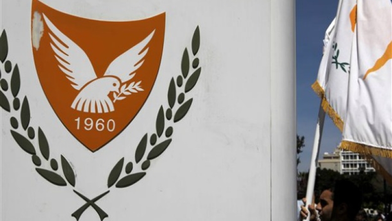 Σάλος με σκάνδαλο στην Κύπρο