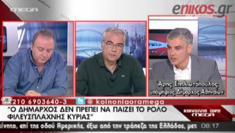 Σπηλιωτόπουλος: «Ημίτρελοι αυτοί που διαδηλώνουν» (vids)