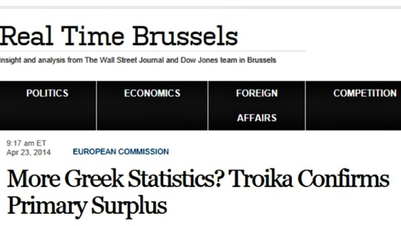 Είναι το πρωτογενές πλεόνασμα νέο επεισόδιο στα greek statistics;