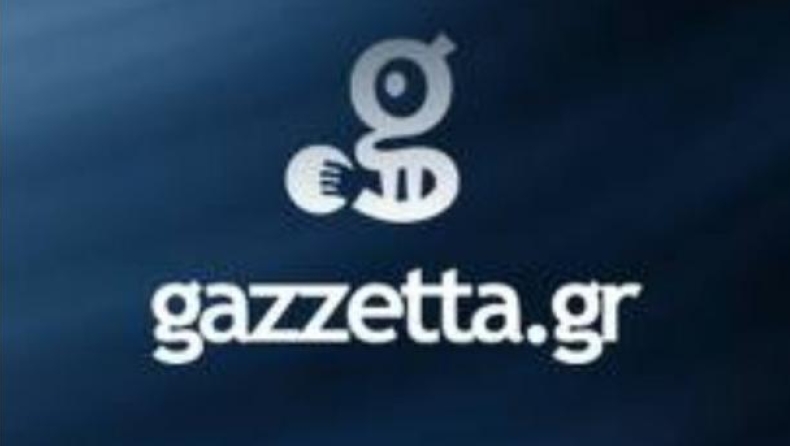 Το gazzetta στην απεργία της ΕΣΗΕΑ