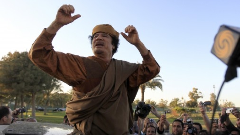 Ο Καντάφι είχε το κεφάλι εχθρού στο ψυγείο