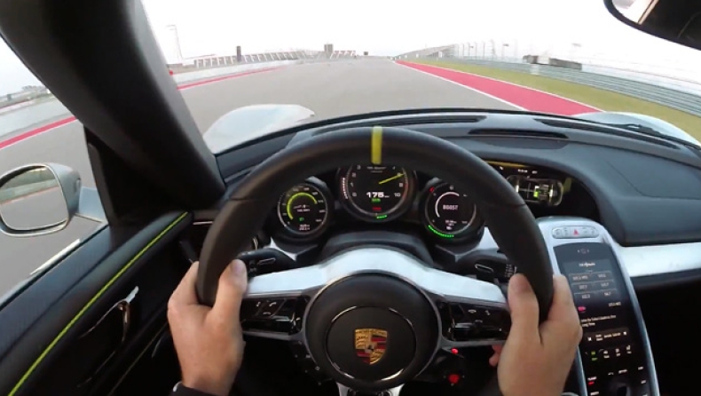 Πίσω από το τιμόνι μιας Porsche 918 Spyder