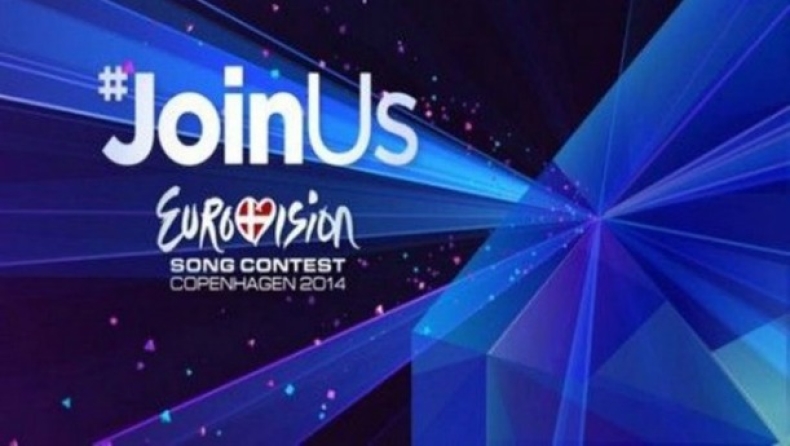 Θρίλερ με τη Eurovision