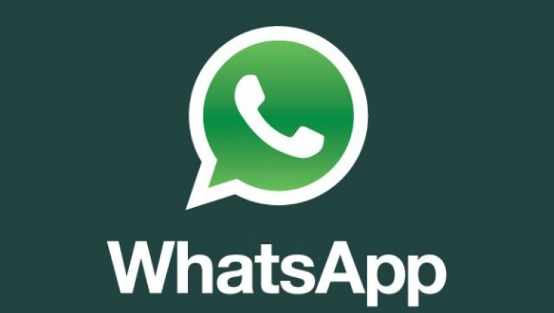 WhatsApp τώρα με μισό δισεκατομμύριο χρήστες