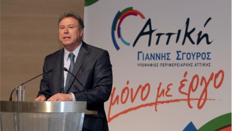 Σγουρός στο gazzetta: «Η Περιφέρεια Αττικής έδωσε 153 εκατ. για αθλητικά έργα»