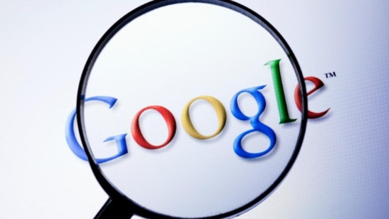 Πώς θα αναγκάσετε την Google να “σβήσει” τα προσωπικά σας δεδομένα