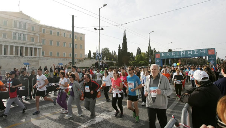 Η Αθήνα γιορτάζει