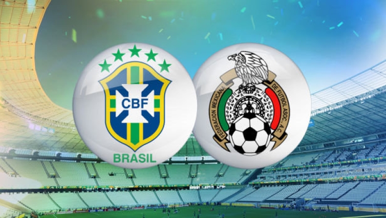 Βραζιλία - Μεξικό στο Mundial