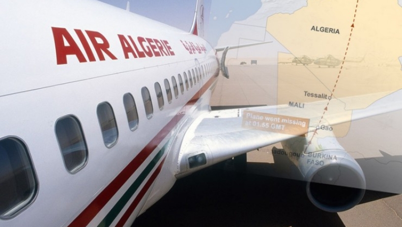 Εντοπίστηκαν στο Μάλι τα συντρίμμια του αεροσκάφους της Air Algerie