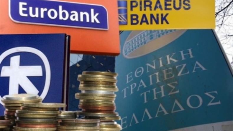 Οι τραπεζίτες ανοίγουν μέτωπο για τις ρυθμίσεις στα «κόκκινα» δάνεια
