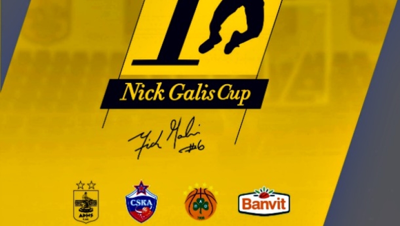 Τα εισιτήρια του «Nick Galis Cup»!