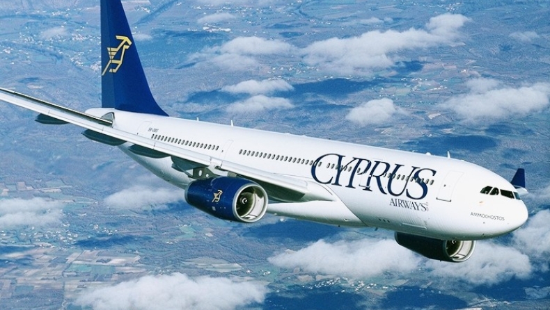Οι δέκα διεκδικητές για την Cyprus Airlines- Ποιοί έχουν ελληνικό διαβατήριο