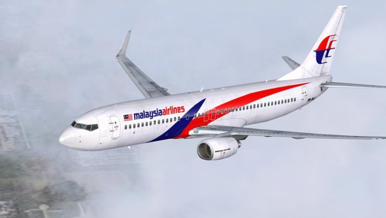 Η Malaysia Airlines.... αλλάζει όνομα