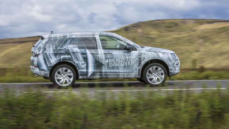 Το εσωτερικό του νέου Land Rover Discovery (video)