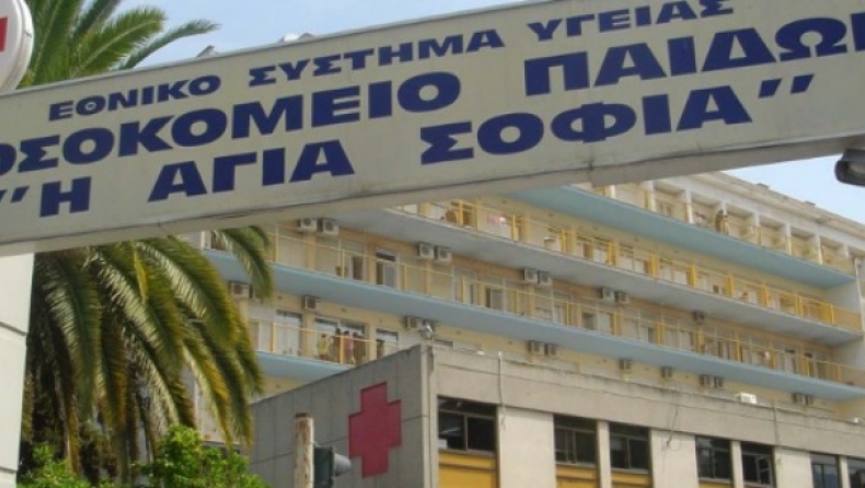 Λυκόσκυλο κατακρεούργησε βρέφος