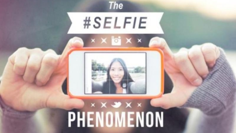 H ιστορία και η εξέλιξη των selfies! (pic)