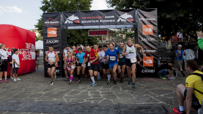 Μεγάλη επιτυχία στο The North Face Zagori Mountain Running 2014 (pics)