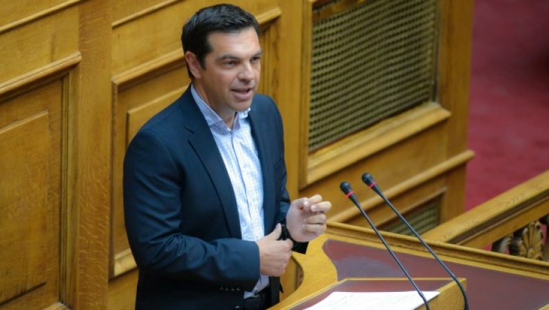 Τσίπρας: Ο ΣΥΡΙΖΑ θα διορθώσει τις φορολογικές αδικίες