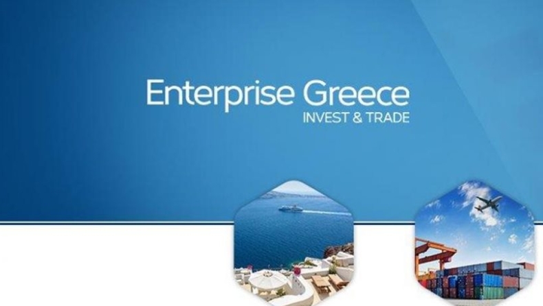 E. Greece: Στηρίζει την ελληνική αποστολή στο παγκόσμιο οικονομικό φόρουμ