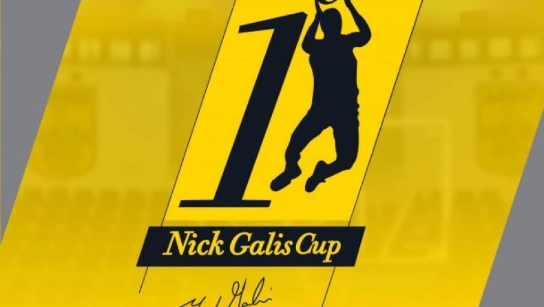 Tα εισιτήρια του «Nick Galis Cup»