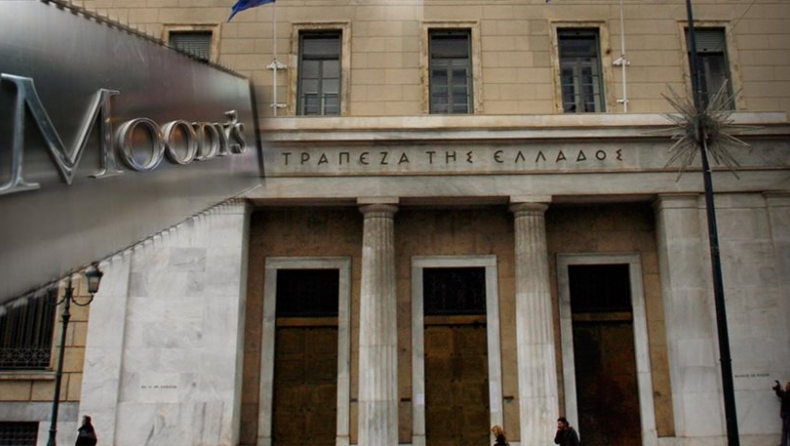 H Moody's αναβάθμισε την ελληνική οικονομία