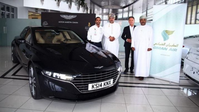 Aston Martin Lagonda… στην πραγματικότητα