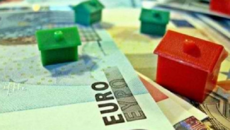 Τα πέντε βήματα για τη ρύθμιση των κόκκινων δανείων -Ποια σπίτια θα βγαίνουν στο σφυρί