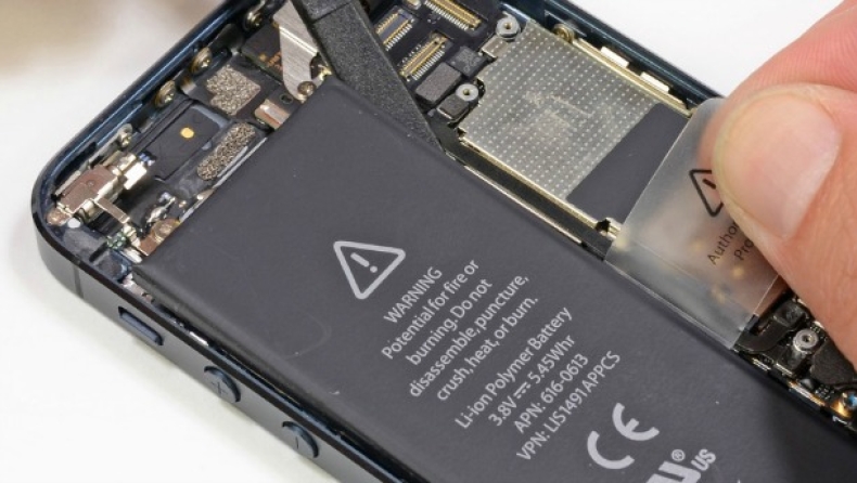 Η Apple ξεκίνησε πρόγραμμα αντικατάστασης μπαταρίας για iPhone 5