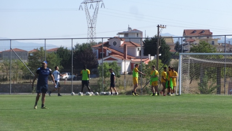 Μέσα και ο Μπαντιμπανγκά