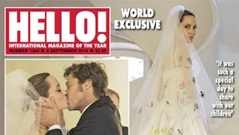 Φωτογραφίες από τον γάμο των Jolie-Pitt