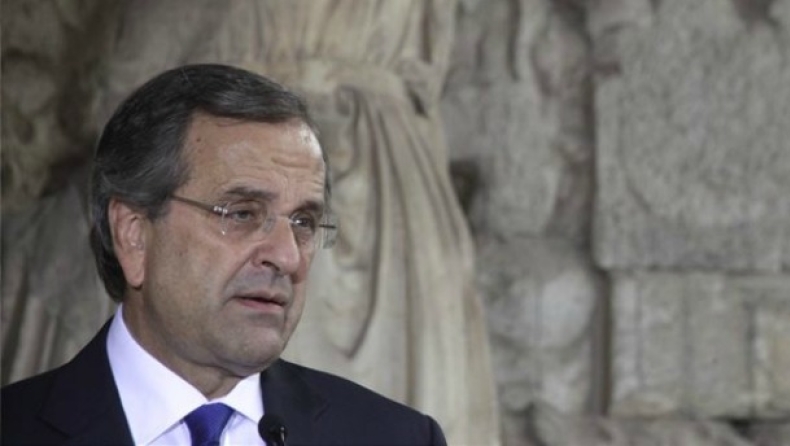Σαμαράς: «Δεν θα υπάρξει Δημοκρατία της Βαϊμάρης για την Ελλάδα»