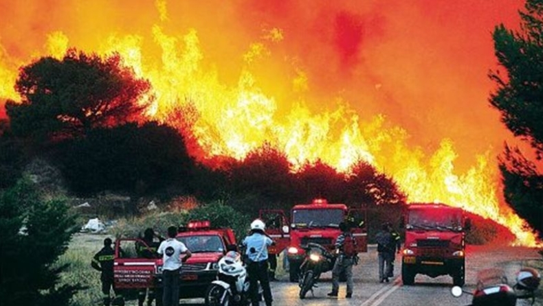 Αγώνας δρόμου για... τις πυρκαγιές του 2007
