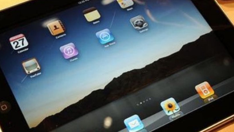 Reuters: Στις 21 Οκτωβρίου τα αποκαλυπτήρια του νέου iPad