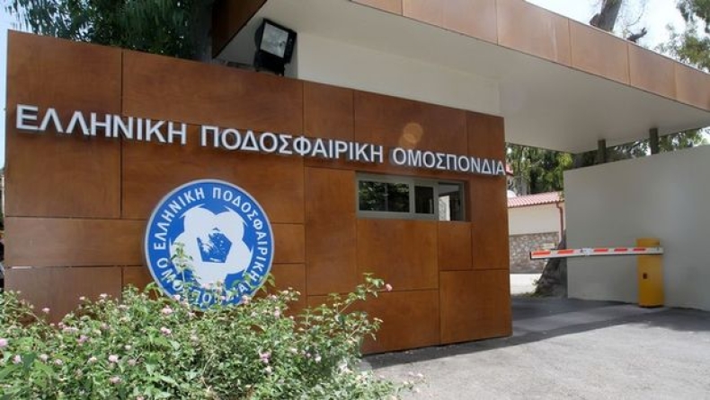 Δήλωση του Δημητρίου της ΕΠΟ για ΑΕΚ