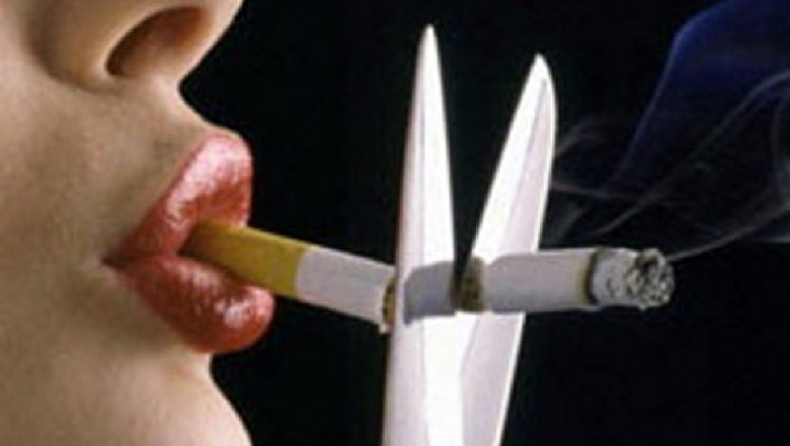Μεγάλη καπνοβιομηχανία απαγόρευσε το... κάπνισμα