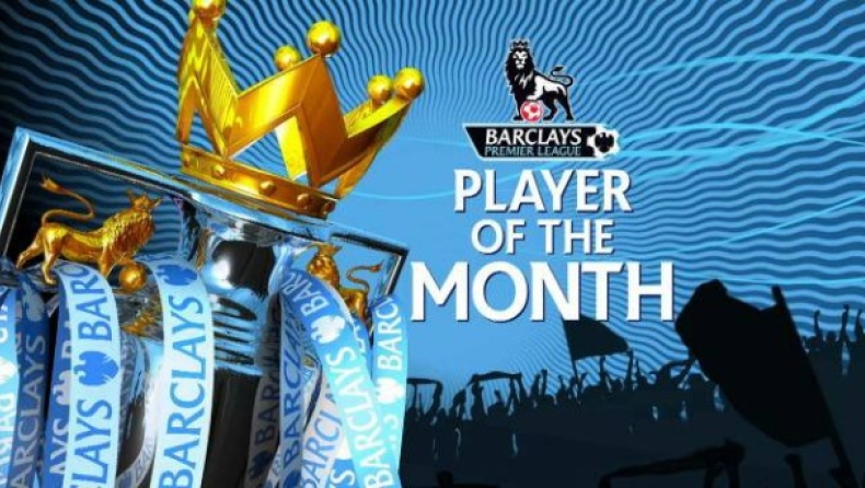 Player of the month: Γκρατσιάνο Πελέ (vid)