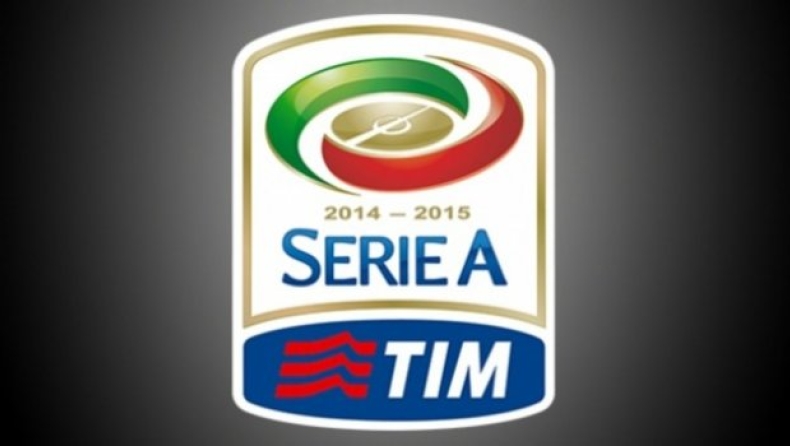 LIVE η Serie A