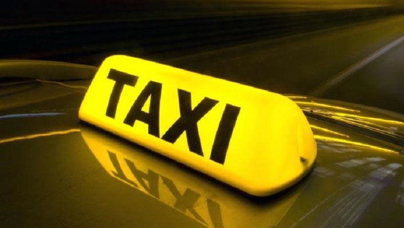 Πώς μπορείς να γίνεις ταξιτζής με το δικό σου ΙΧ