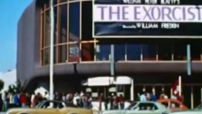 Οι πρώτες αντιδράσεις των θεατών στον Εξορκιστή το 1973 (vid)