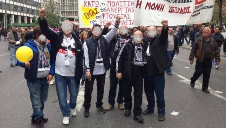 Οι «Carsi» της Μπεσίκτας στο πλευρό των Ελλήνων διαδηλωτών (vid)