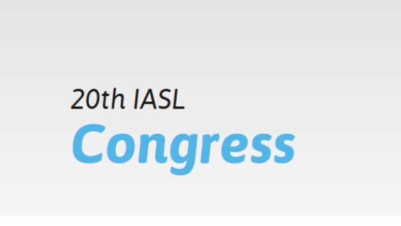 Το 20ό συνέδριο της IASL τον Δεκέμβριο στην Αθήνα